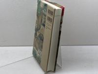 消された秀吉の真実: 徳川史観を越えて 柏書房 山本 博文