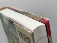 消された秀吉の真実: 徳川史観を越えて 柏書房 山本 博文