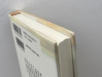 信長と石山合戦: 中世の信仰と一揆 (歴史文化セレクション) 吉川弘文館 神田 千里