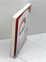 秀吉の手紙を読む (読みなおす日本史) 吉川弘文館 染谷 光廣