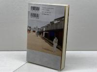 城下町姫路と播磨 神戸新聞総合出版センター 播磨学研究所