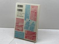 おおさか図像学: 近世の庶民生活 東方出版 北川 央