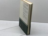 畿内戦国軍記集 (和泉選書 39) 和泉書院 青木 晃