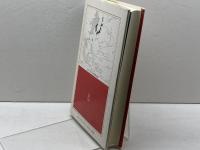 天皇崩御　 岐路に立つ日本 駐文館 トーマス クランプ