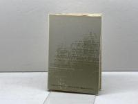 天皇そして昭和: 日本人の天皇観 朝日新聞出版 朝日新聞テーマ談話室