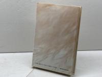 昭和天皇最後の百十一日: 前侍医長がいま明かす テレビ朝日 高木 顯