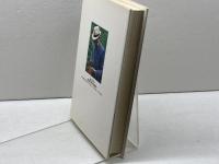 天皇崩御: ドキュメント昭和の終焉 皇室特別取材班記者600日の詳細記録 文春ネスコ 葛谷 茂