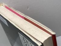 昭和の終焉と天皇制の現在―講座・天皇制論 新泉社 井上 清