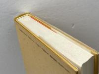 天皇の代替りと国民 青木書店 中島 三千男