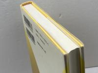 宗教と社会問題のあいだ: カルト問題を考える 青弓社 南山宗教文化研究所