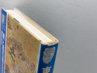 東と西の語る日本の歴史 (そしえて文庫 7) アイノア 網野 善彦