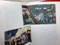 世相くまもと(明治・大正編) (新聞に見る) 熊本日日新聞情報文化センター 熊日情報文化センター