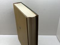 日本佛教語辞典 平凡社 岩本 裕