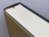 日本佛教語辞典 平凡社 岩本 裕