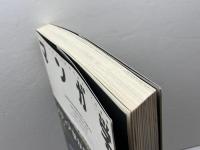 マンガ学: マンガによるマンガのためのマンガ理論 美術出版社 スコット マクラウド