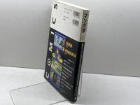 マンガ学: マンガによるマンガのためのマンガ理論 美術出版社 スコット マクラウド