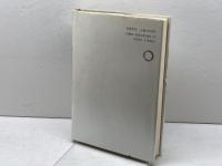 トイレの文化史 筑摩書房 ロジェ・アンリ ゲラン