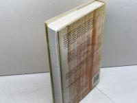 Ancient Christian Gospels（古代キリスト教福音書）Their History and Development SCM Press Koester, Helmut