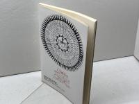 風の薔薇 5 　９１年１０月　　ウリポの言語遊戯　水声社