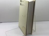 カルヴァン歴史を生きた改革者: 1509-1564 新教出版社 ベルナール コットレ