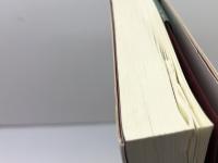 イエスの実像を求めて 教文館 R. ハイリゲンタール