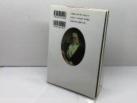 メソジズムの源流: ウェスレー生誕三〇〇年を記念して キリスト新聞社 山内 一郎