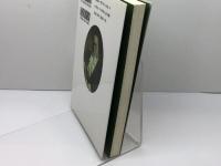 メソジズムの源流: ウェスレー生誕三〇〇年を記念して キリスト新聞社 山内 一郎