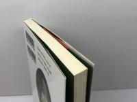 メソジズムの源流: ウェスレー生誕三〇〇年を記念して キリスト新聞社 山内 一郎