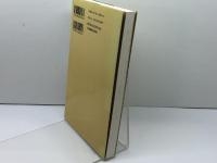 解放としての十字架: 日本・韓国・アフリカ 日本基督教団出版局 テオ ズンダーマイヤー