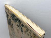 絵図にみる荘園の世界 東京大学出版会 小山 靖憲