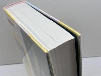 コレクション・モダン都市文化 (第12巻) カフェ　ゆまに書房 和田 博文