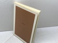 都市はいかにつくられたか (朝日選書 357) 朝日新聞出版 鯖田 豊之