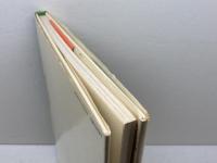 奈良の大仏: 世界最大の鋳造仏 (日本人はどのように建造物をつくってきたか 2) 草思社 香取 忠彦