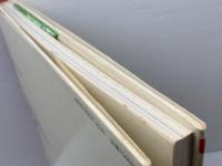 法隆寺: 世界最古の木造建築 (日本人はどのように建造物をつくってきたか 1) 草思社 西岡 常一