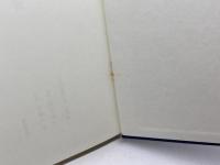 丈和 日本囲碁大系 第10巻 筑摩書房 藤沢 秀行