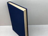 秀和 日本囲碁大系 第14巻 筑摩書房 啓爾, 小堀