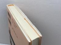 都市と娯楽: 開港期~1930年代 (首都圏史叢書 5) 日本経済評論社 奥 須磨子