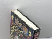 法の書 国書刊行会 アレイスター クロウリー