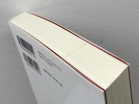 日本の歴史 古代・中世編 ミネルヴァ書房 西山良平