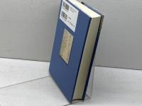 『信長記』と信長・秀吉の時代 勉誠出版 金子拓