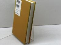 緒方洪庵と大坂の除痘館 東方出版 古西 義麿