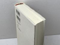 織田信長という歴史―『信長記』の彼方へ 勉誠出版 金子拓