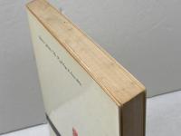 迷信の心理学 法政大学出版局 G.ヤホダ