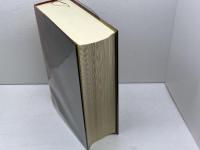 将棋戦法大事典 大修館書店 加藤 治郎