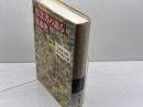 古文書の語る日本史 5 戦国・織豊 筑摩書房 峰岸 純夫