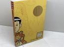 グラフィックノベル　American Born Chinese First Second Yang, Gene Luen