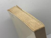 西宮の自然 (1977年) 西宮市甲子園ロータリークラブ 西宮自然保護協会