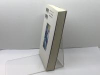 ゆくてはるかに: 神戸女子神学校物語 教文館 竹中 正夫