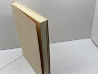 有段者の常識集 新装版 (MAN TO MAN BOOKS 囲碁有段シリーズ) 山海堂 村上 明