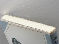 ギリシア哲学史 東京大学出版会 加藤 信朗